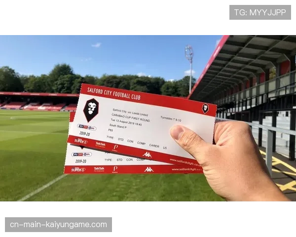 俱乐部门票收入再创新高 粉丝基础稳固,俱乐部要钱吗